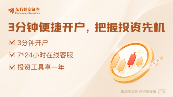 股票配资大全 专访日本“机器人工学第一人”石黑浩：人形机器人市场形成最快还需5年
